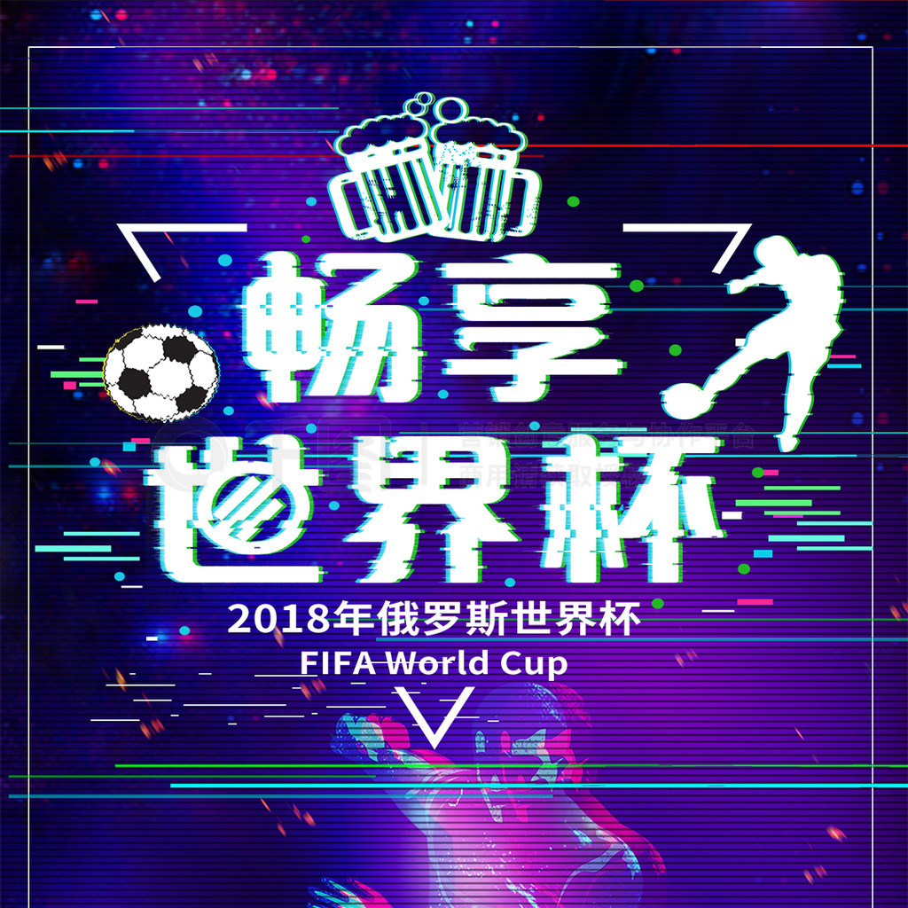 年通过