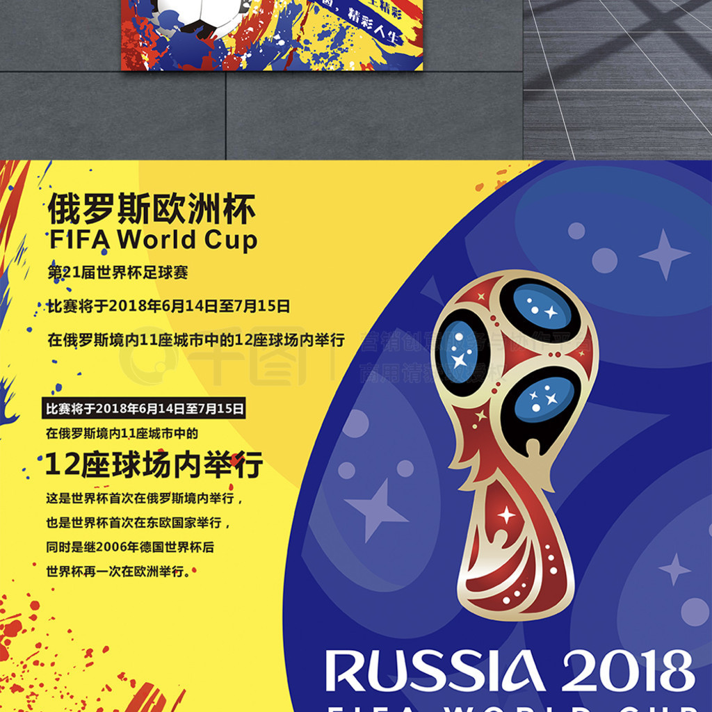 供了很好的