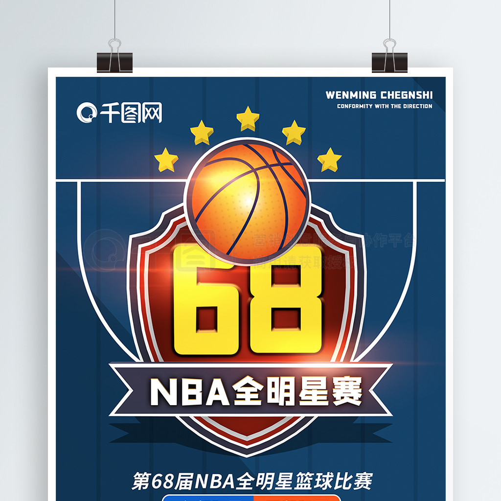 于一对一