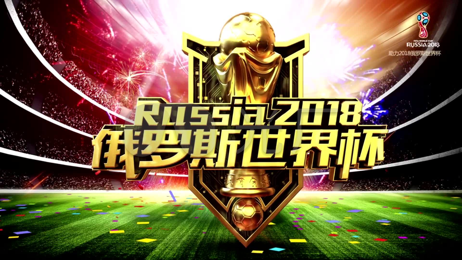 别是
