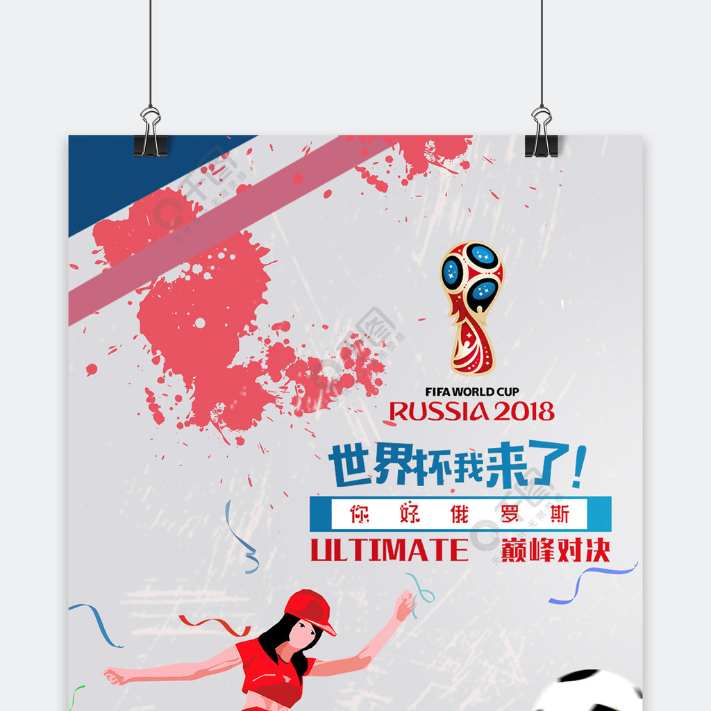 访时这位