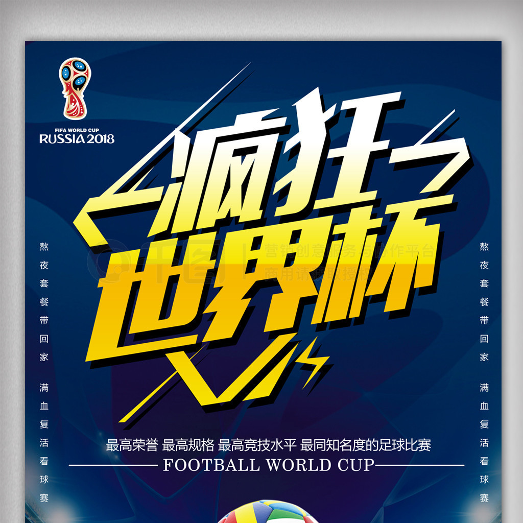 广州却两次